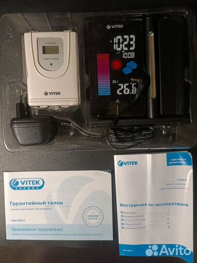 Беспроводная метеостанция vitek