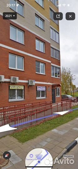 Гелиевые шары, Товары для праздника