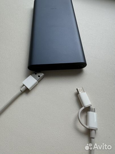 Xiaomi Mi Power Bank 3