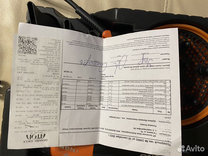 Фен inari furo для парикмахера