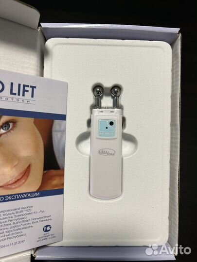 Gezatone Bio Lift микротоки
