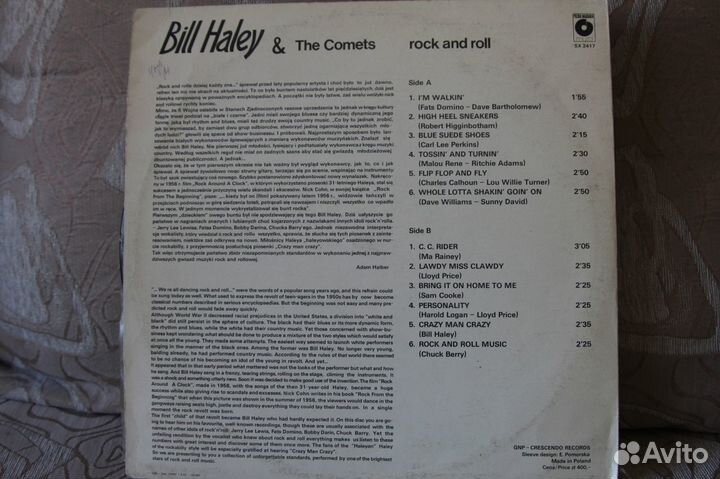 Bill Haley