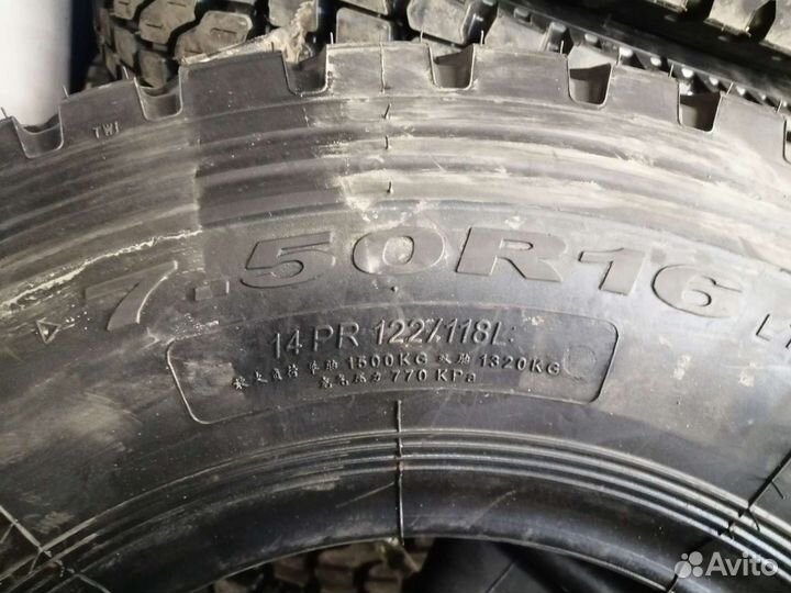 Kapsen HS268 7.50 R16