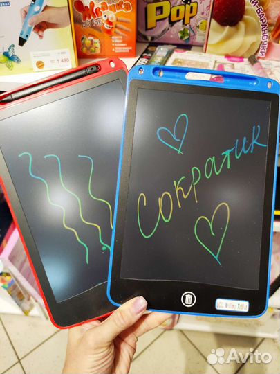 Графический планшет 10 дюймов Цветной (разноцвет)