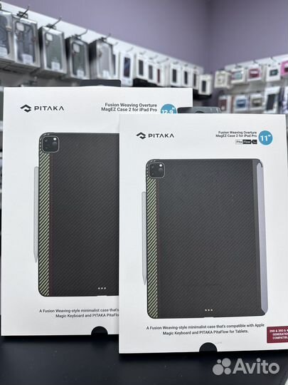 Pitaka iPad Pro MagEz Overture