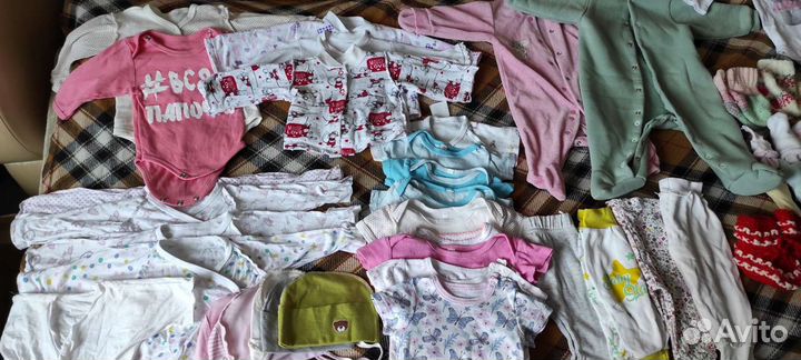 Детские вещи пакетом для девочек