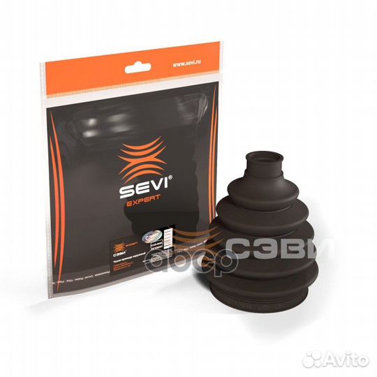 Чехол привода наружный для а/м LADA vesta(15)