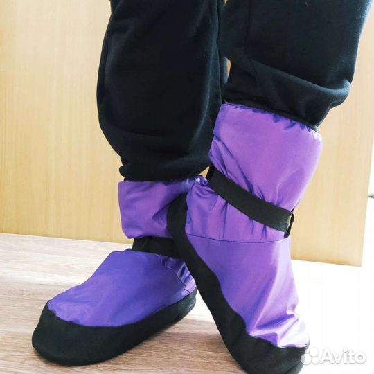 Сапожки для разогрева