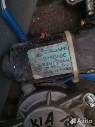 Стеклоподьемник передний правый киа кларус 2