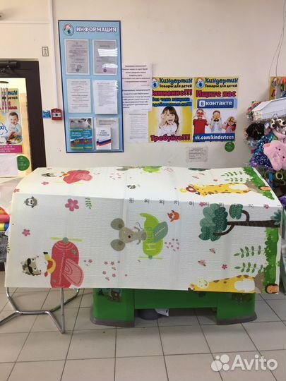 Развивающий коврик