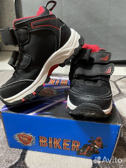 Ботинки для мальчика