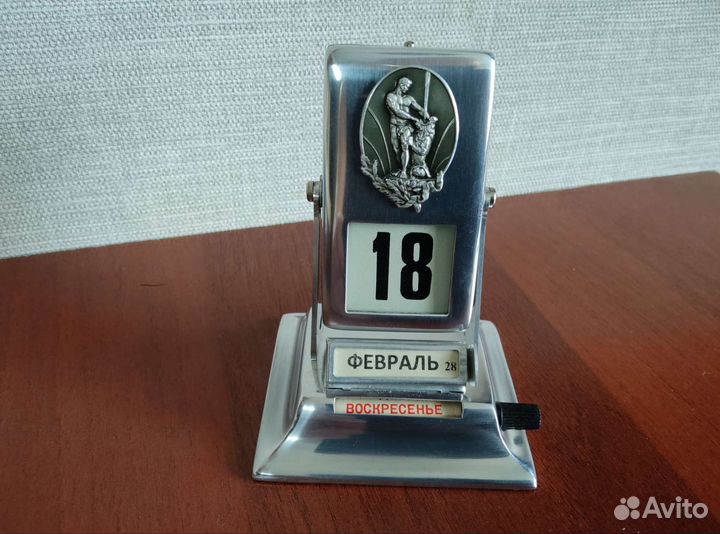 Календарь перекидной 