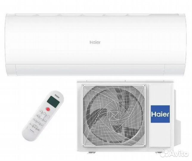Сплит система Haier Coral AS20HPL1HRA/1U20HPL1FRA