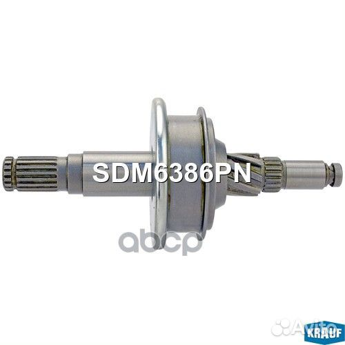 Бендикс стартера sdm6386pn Krauf