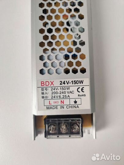 Блок питания 150W