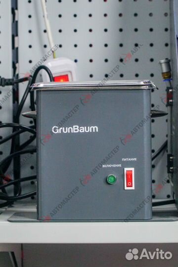 Установка очистки и тестирования форсунок