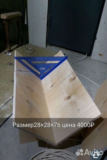 Стусло для лепнины