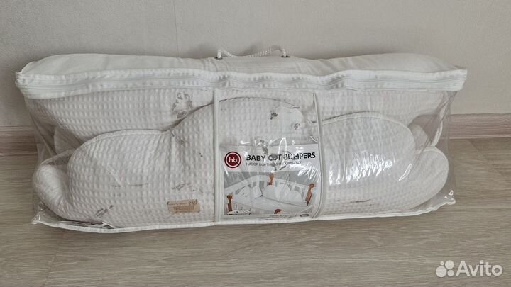 Бортики в кроватку облачка HB