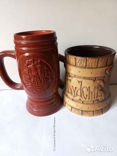 Кружка пивная