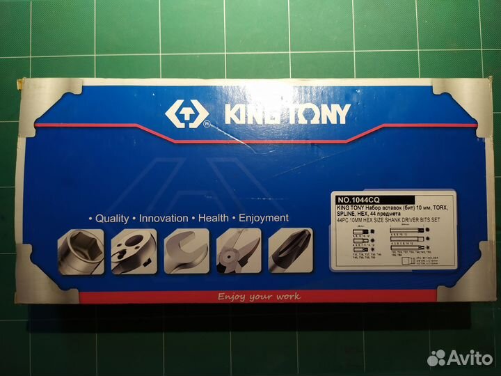 Набор инструмента King Tony 1044CQ