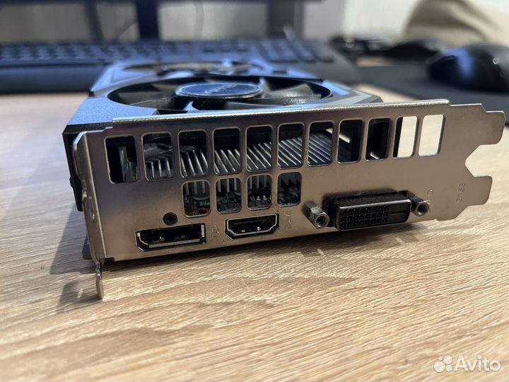 Gtx 1650 super
