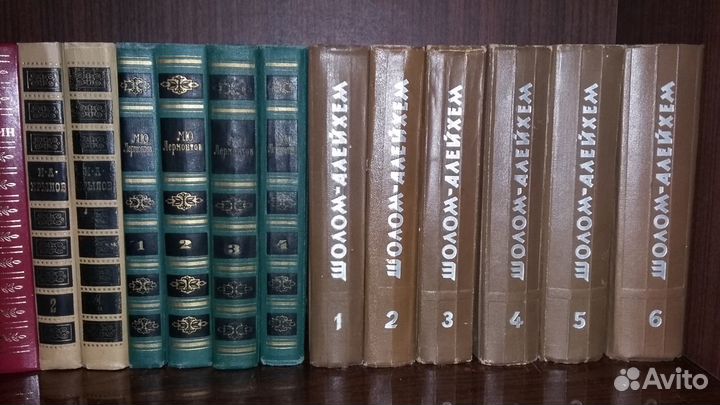 Собрания сочинений, отдельные тома из с.с