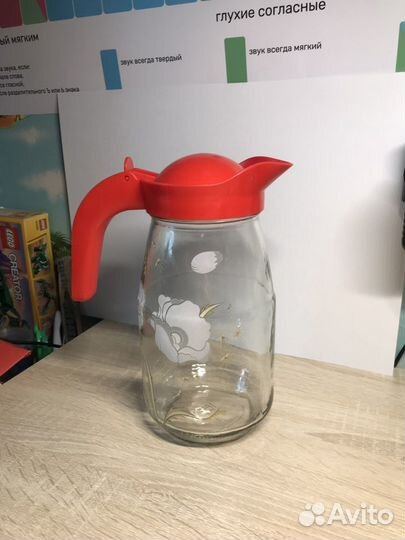 Кувшин с крышкой (1,6 л)