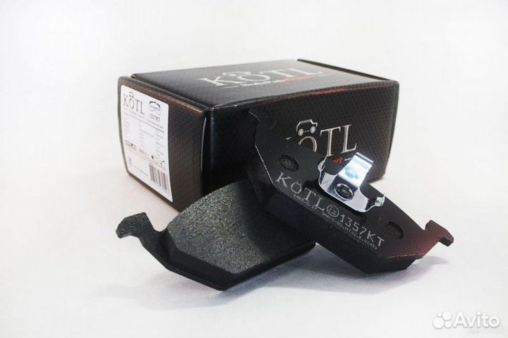 Колодки тормозные передние Audi A3