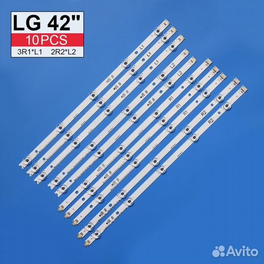 Подсветка LG 42 V14 slim DRT тип 2