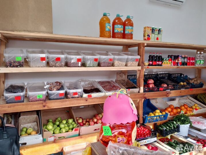 Магазин фрукты и овощи