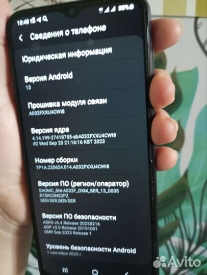 Samsung Galaxy A03 Core, 2/32 ГБ
