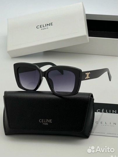 Солнцезащитные очки