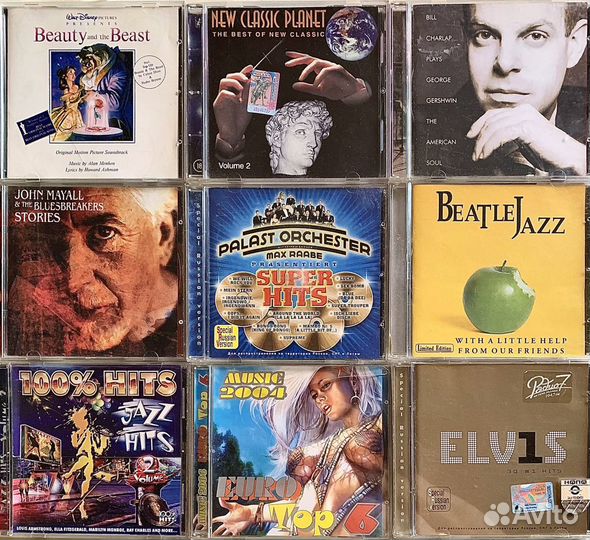 CD (крмпакт диски) + DVD личная коллекция