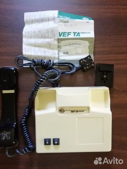 Стационарный телефон СССР VEF TA