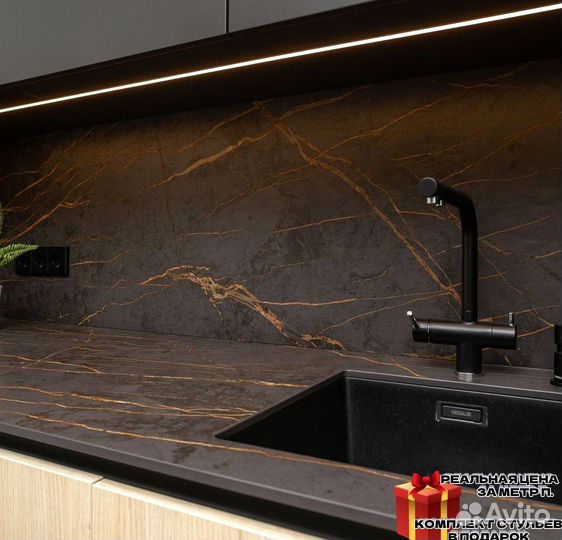 Кухонный гарнитур