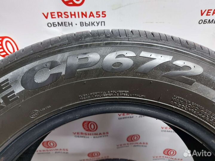 Nexen Classe Premiere CP672 205/65 R16
