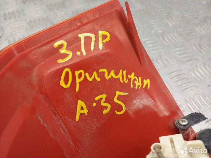 Фонарь задний правый Chery Bonus A13 1.5 SQR477F