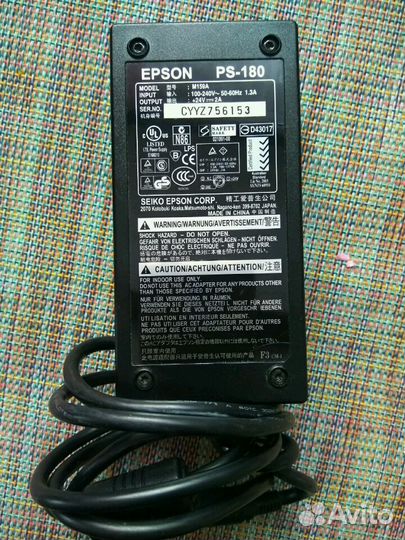 Блоки питания оригинальные