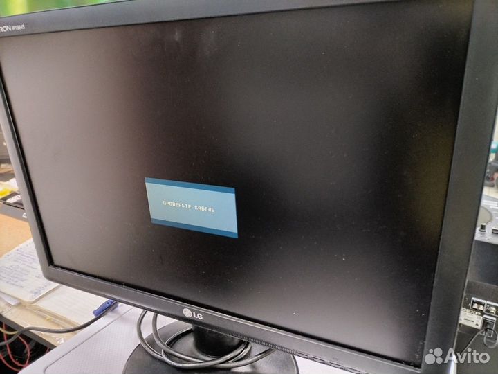 Монитор LG Flatron W1943S