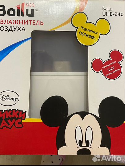 Ультразвуковой увлажнитель воздуха ballu