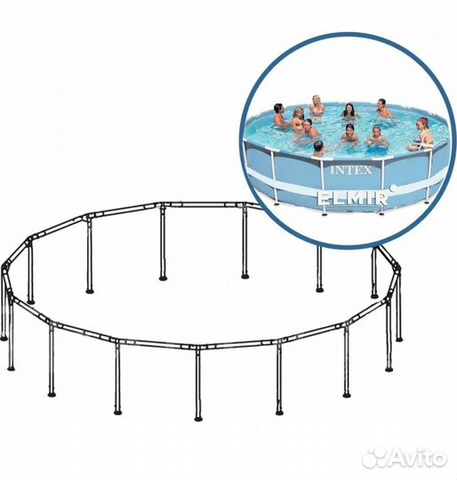 Металлический Каркас бассейна интекс 366*99 бу