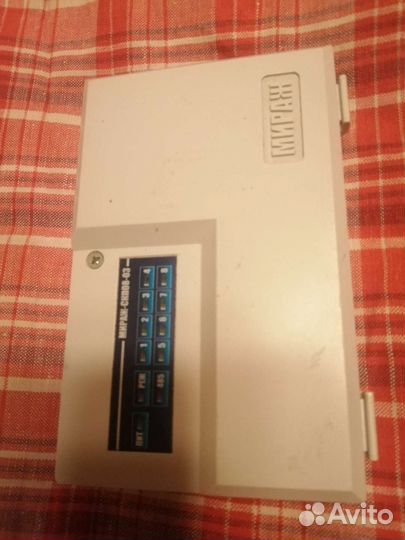 Сетевая контрольная панель