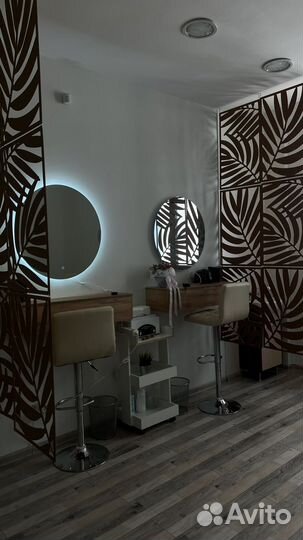 Перегородка