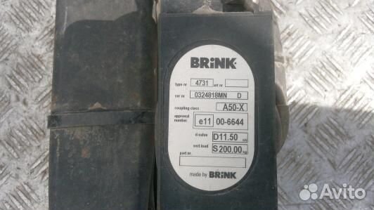 Фаркоп (прицепное устройство) chrysler voyager Gra