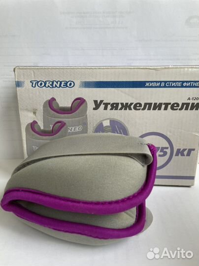 Утяжелители torneo 0.75 кг новые