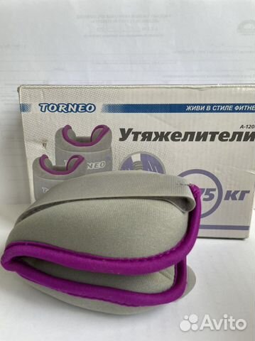 Утяжелители torneo 0.75 кг новые