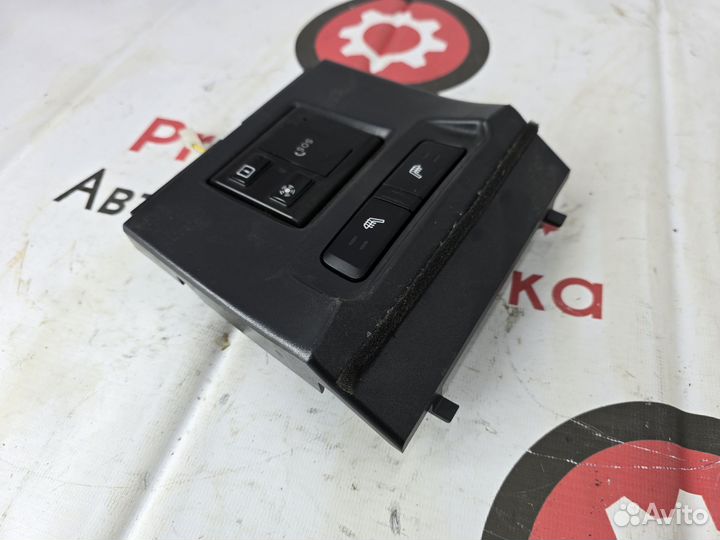 Блок кнопок обогрева сидений Changan CS35