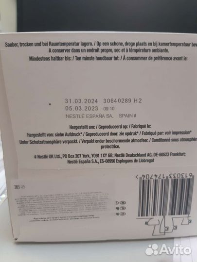 Капсулы для dolce gusto