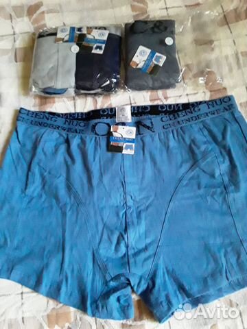 Трусы боксеры для крупных мужчин