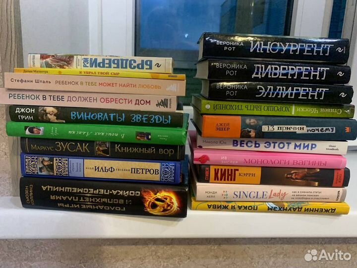 Продам книги